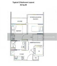 Laurel Tree (D23), Apartment #513128891
